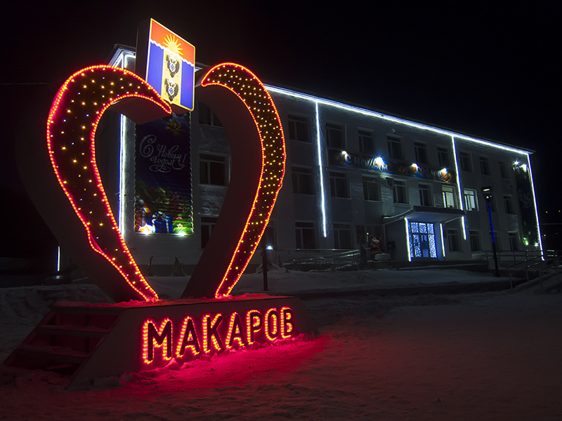 Ночной Макаров, Сахалинская область. Январь, 2021 год