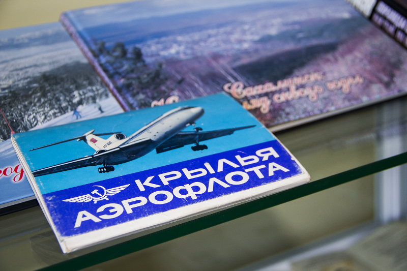 Южно-Сахалинск, музей авиации и музей ОрВД (Аэронавигация Дальнего Востока, филиал)